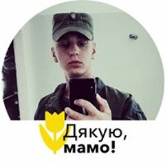Віталій Гальович