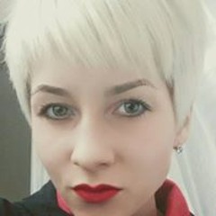 Екатерина Нарцисс
