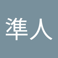 お気に入り