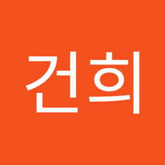 차건희
