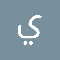 ياسر بدر