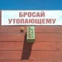 Владимир Четвериков