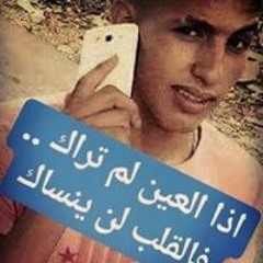 محمود الريماوي
