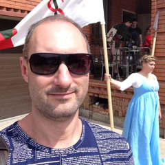 Сергей Щербак