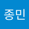 백종민