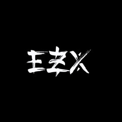 EZX