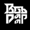 BobDamp