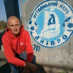 Александр Татарчук