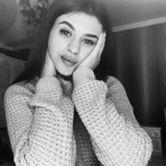 Emilia Rahim
