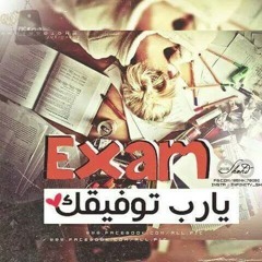 Mohamed Elsharnoby