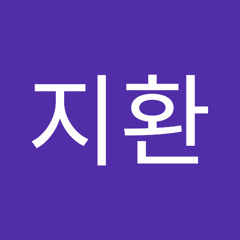 강지환