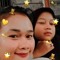 Inel