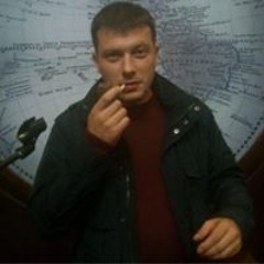 Danil