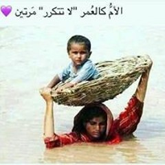 Ahmed