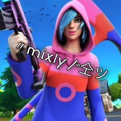〃〃mix1y〴仝ツ