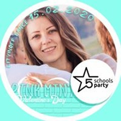 Марина Безрукова