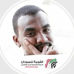 Abdullah Moh