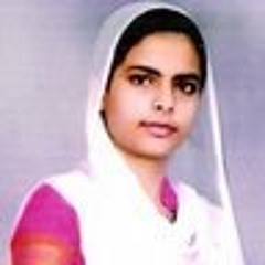 inder
