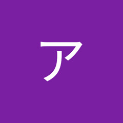 ronshiki