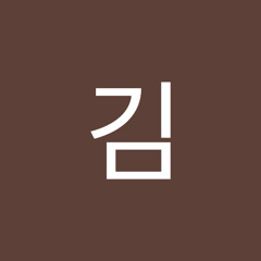 김짭빼이