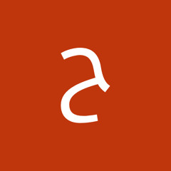 حسن الجيلاني