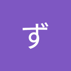 tamura