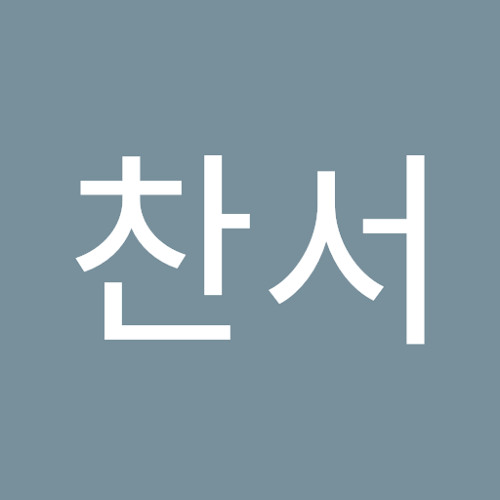 Stream 라면 무조건 잘 끓이는 법-과나 by 박찬서 | Listen online for free on SoundCloud Stream 라면 무조건 잘 끓이는 법-과나 By 박찬서 | Listen Online For Free On Soundcloud