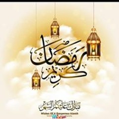 حسناء حافظ
