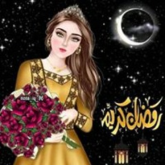 زهرة الحياة