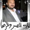 Amtoallah Abdoallah