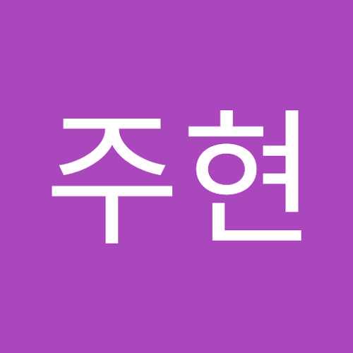 이주현’s avatar