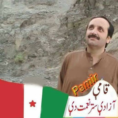 Pashto New Mashup Song _ Zarsanga & Wisal Khayal _ HD Full Video ( 256kbps cbr ).mp3