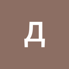 діана бабій