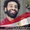 حسوني ابو المجد