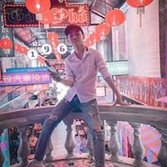 Hữu Đoàn