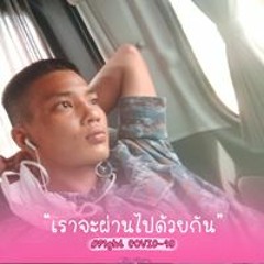 ตาฮัก - GENERAL   Beat Prod: DANNY E.B.
