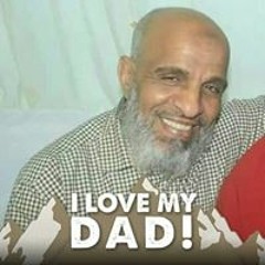 حسام
