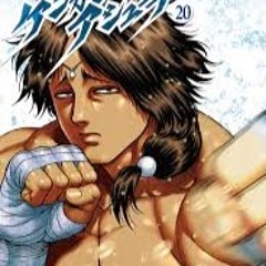 ぽかぽか極神滅破