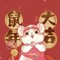 Luo Xiao