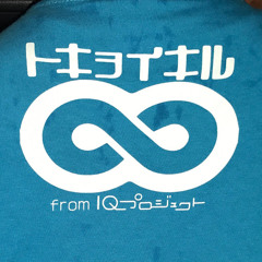 みーやんです S Stream