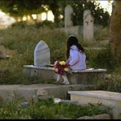 mariam Raafat