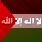 sayed