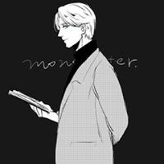 Alen