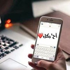 User 178378337