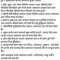 Binod