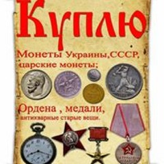 Назар Вівчар