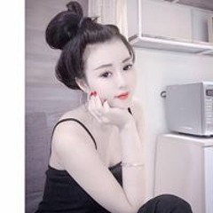 Hoài