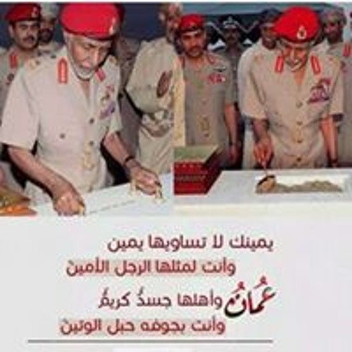 سعود البلوشي’s avatar