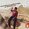 علي
