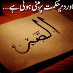 Lolan - Official Music Video _ Saqib Wani & Bismah Meer _ Rasiq Imtiyaz Khan _ Ghulam Mohmad Mir.m4a